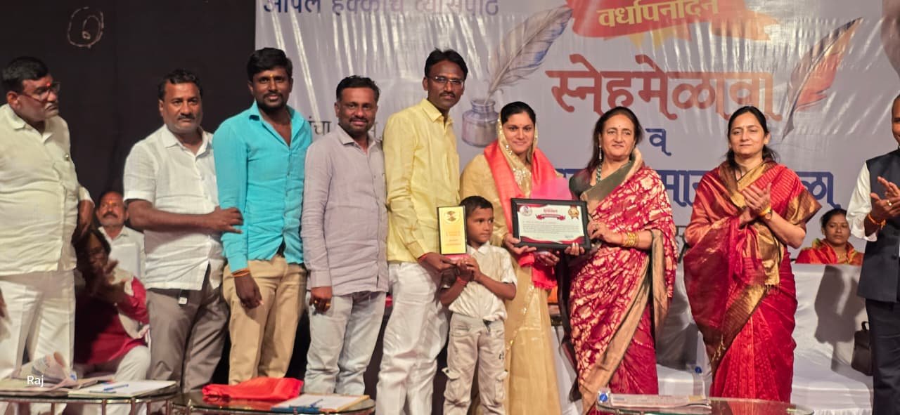 नागतिर्थवाडी ग्रामपंचायत